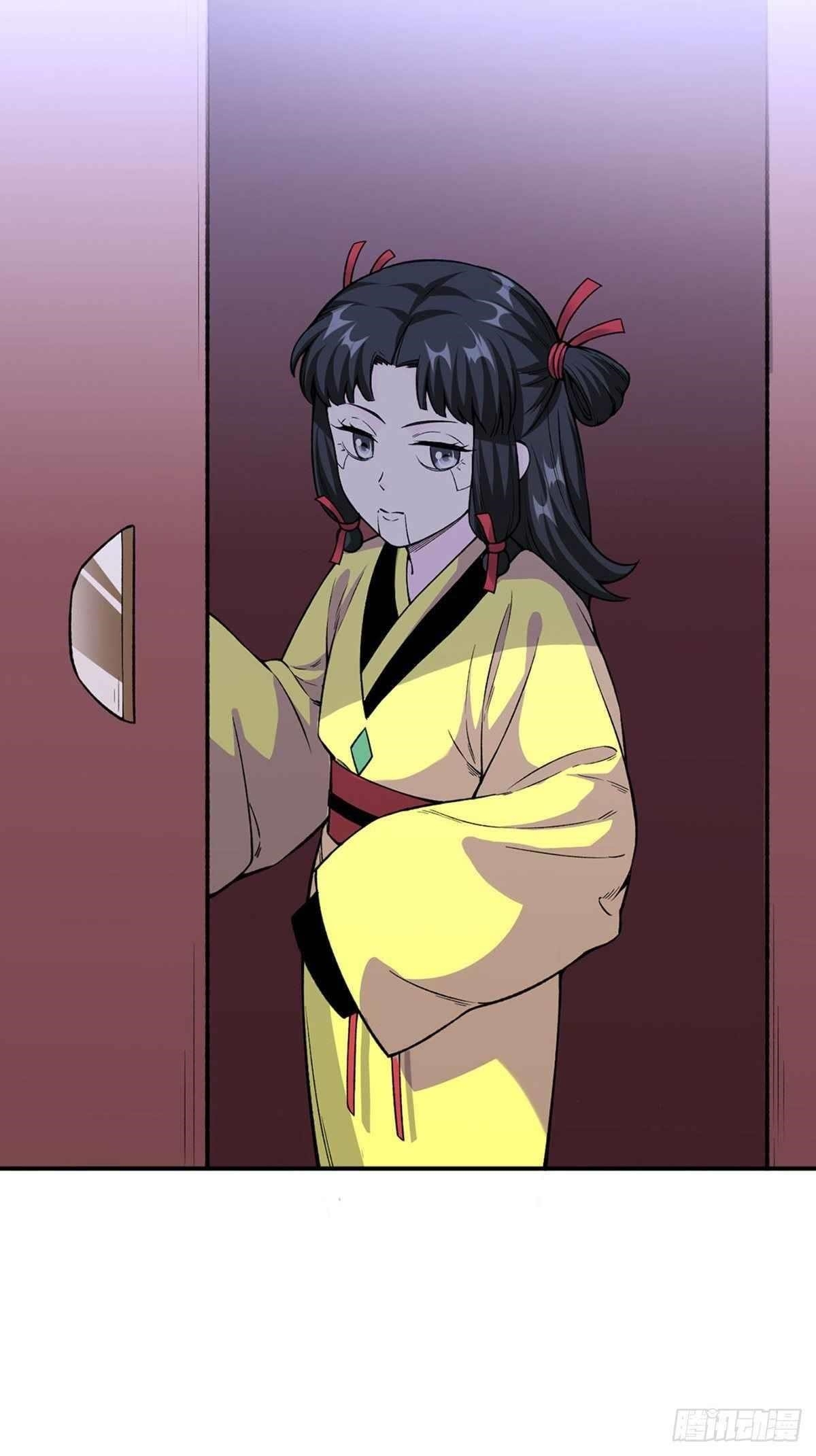 Martial Arts Reigns Chapter 343 - Manhwa18.com