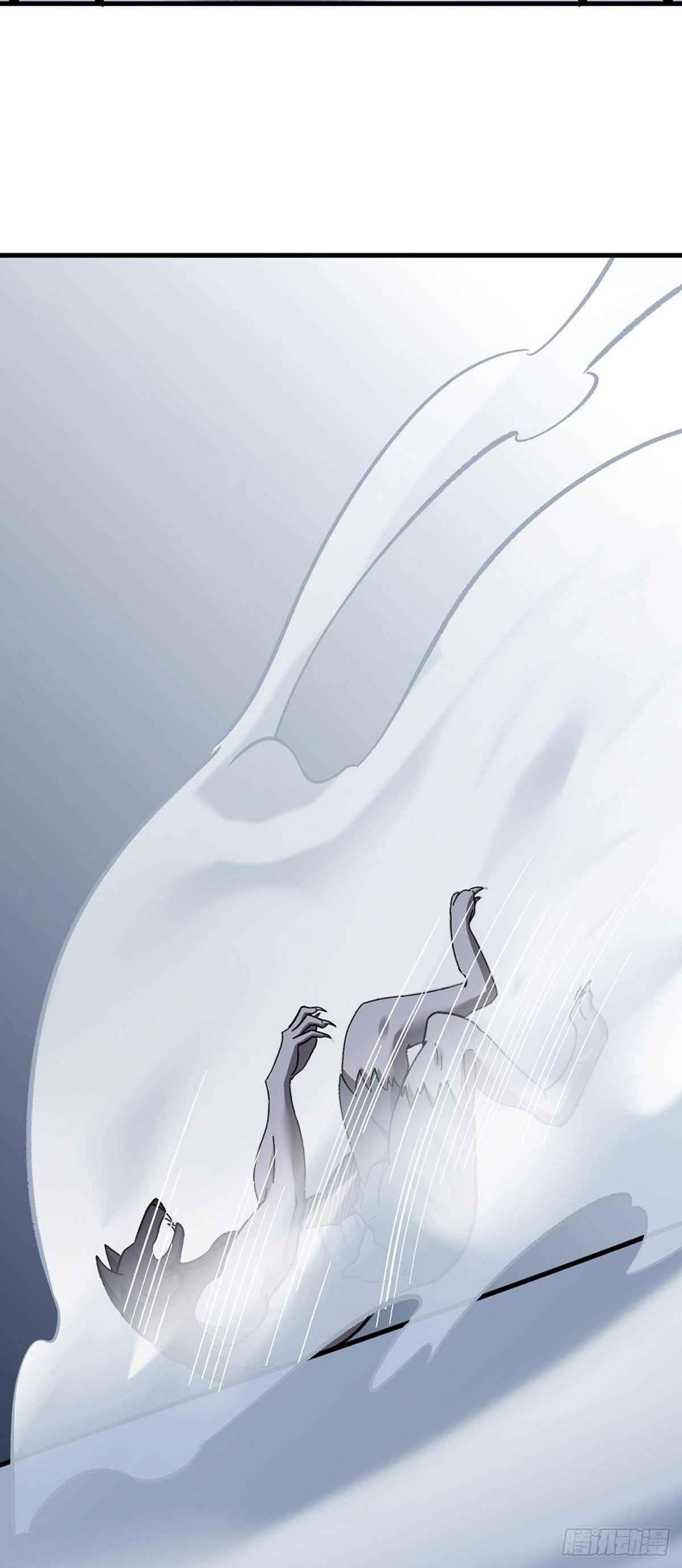 Martial Arts Reigns Chapter 346 - Manhwa18.com