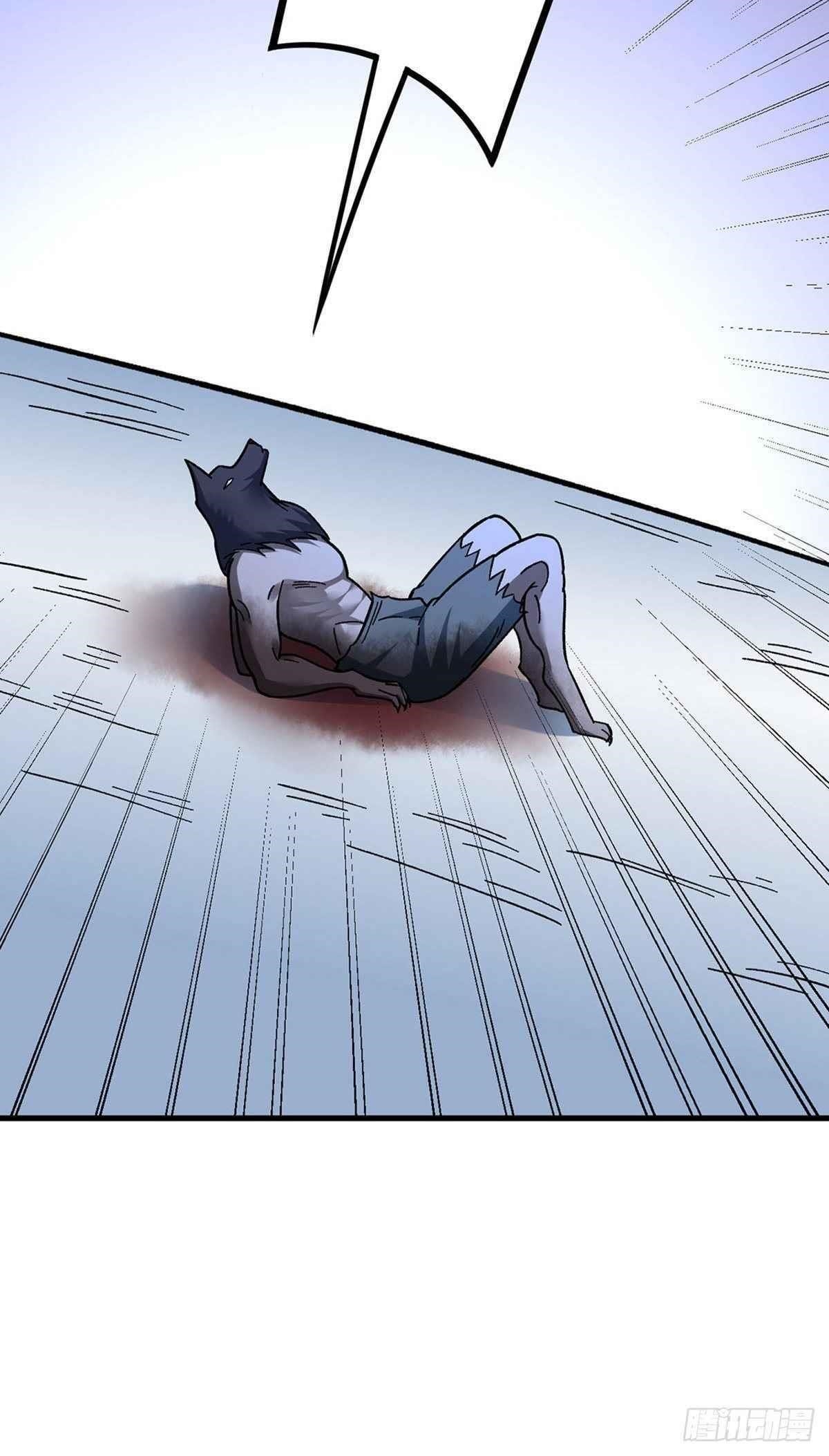 Martial Arts Reigns Chapter 346 - Manhwa18.com