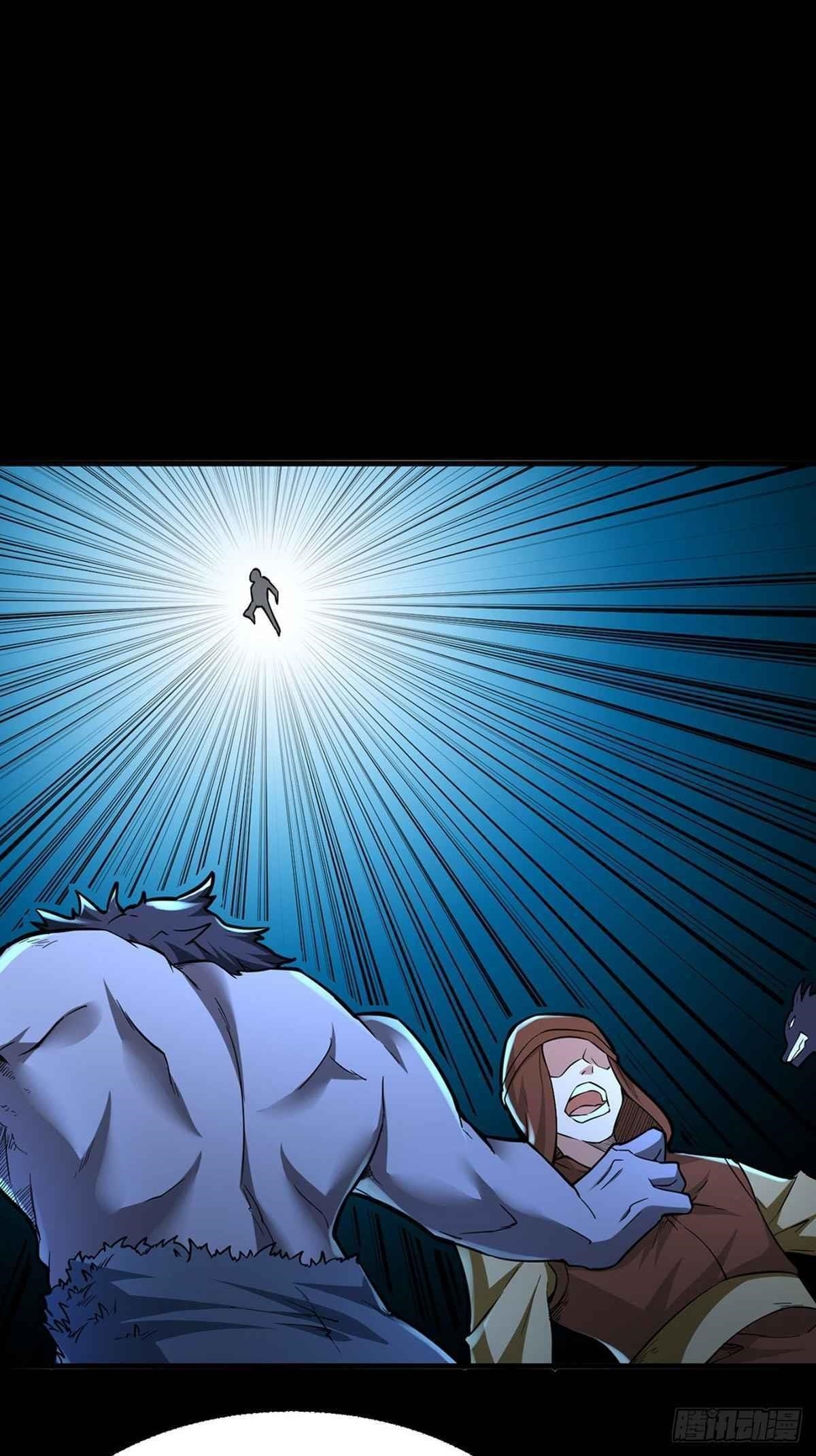 Martial Arts Reigns Chapter 348 - Manhwa18.com