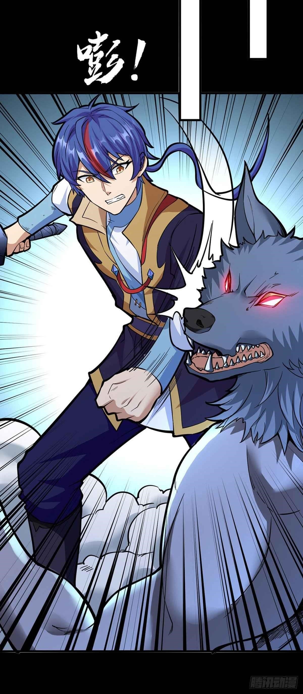 Martial Arts Reigns Chapter 348 - Manhwa18.com