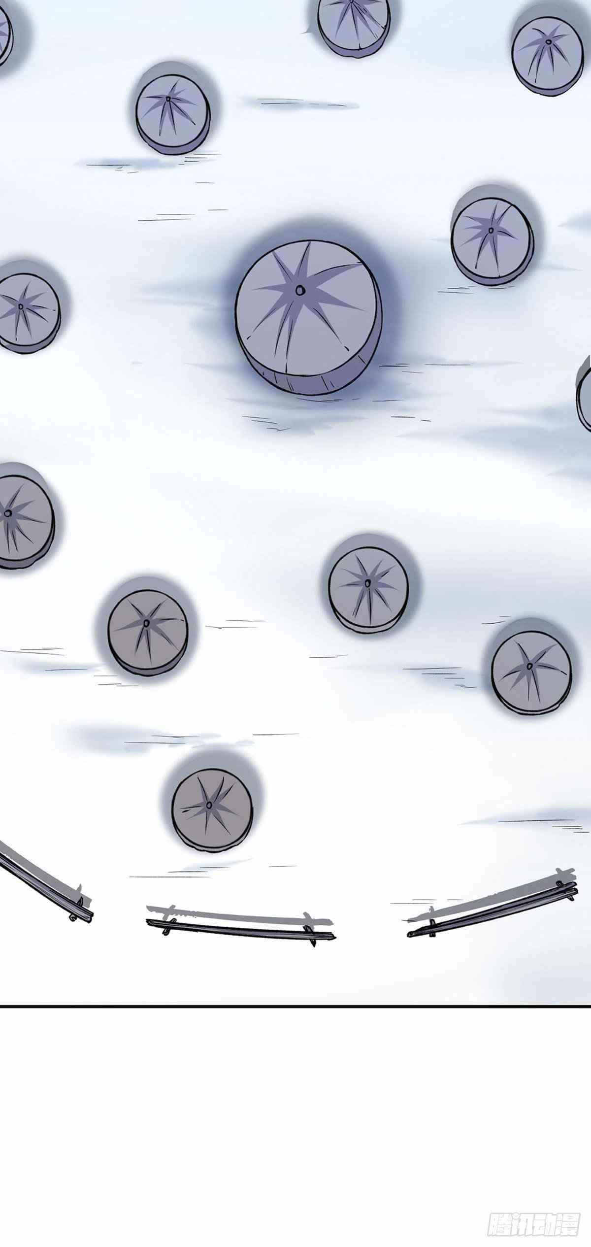 Martial Arts Reigns Chapter 351 - Manhwa18.com