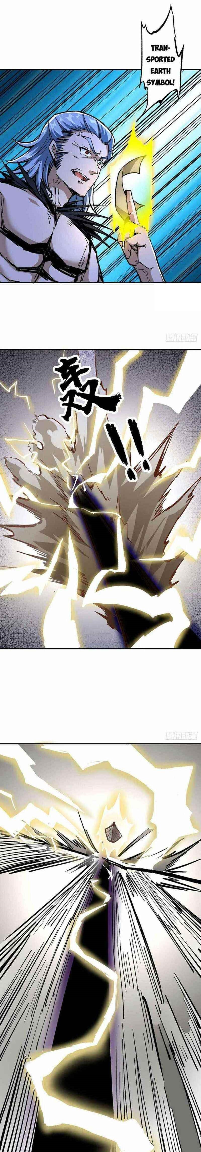 Martial Arts Reigns Chapter 376 - Manhwa18.com