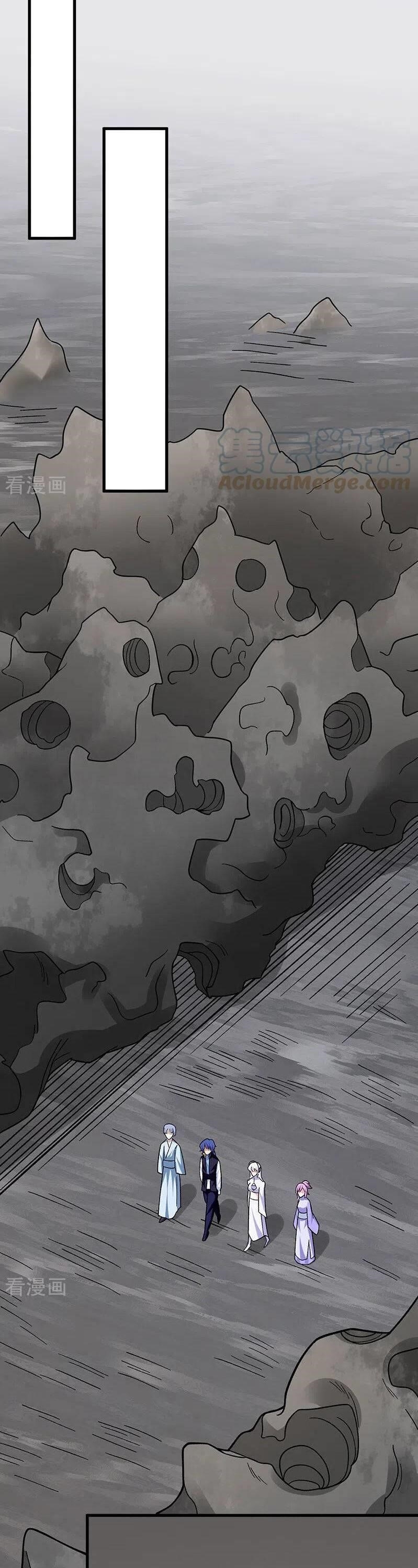 Martial Arts Reigns Chapter 382 - Manhwa18.com