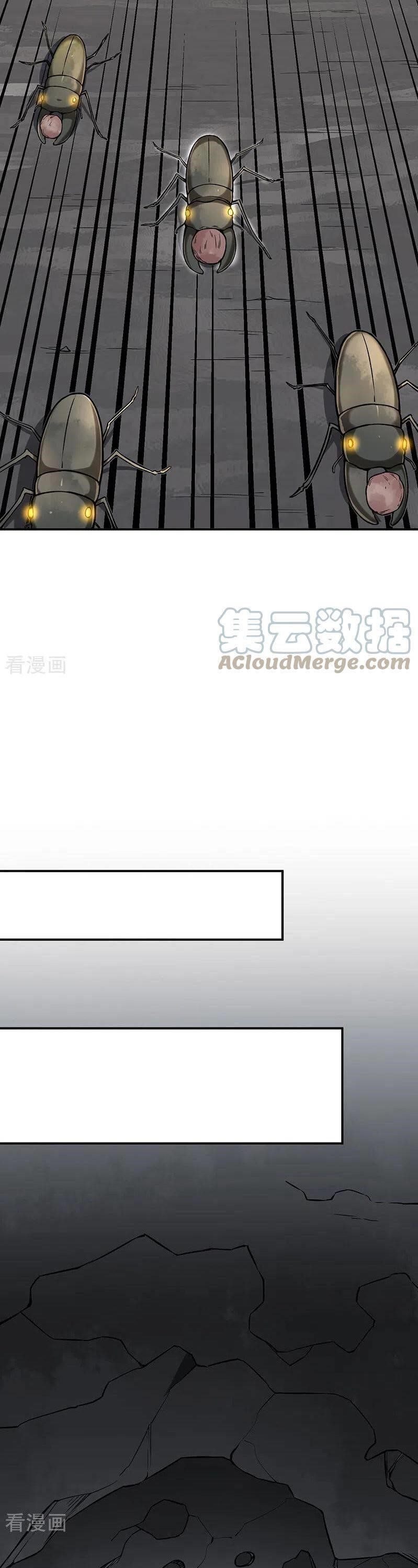 Martial Arts Reigns Chapter 383 - Manhwa18.com
