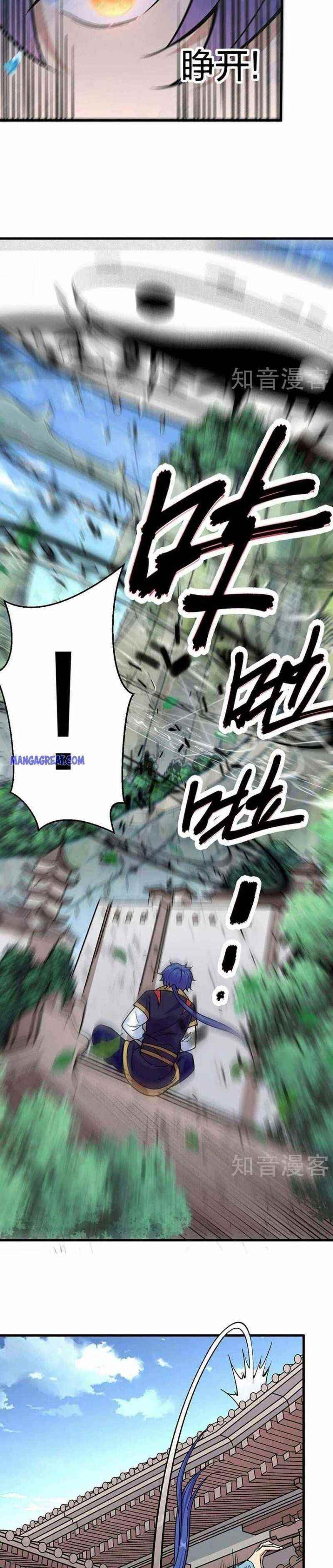 Martial Arts Reigns Chapter 394 - Manhwa18.com