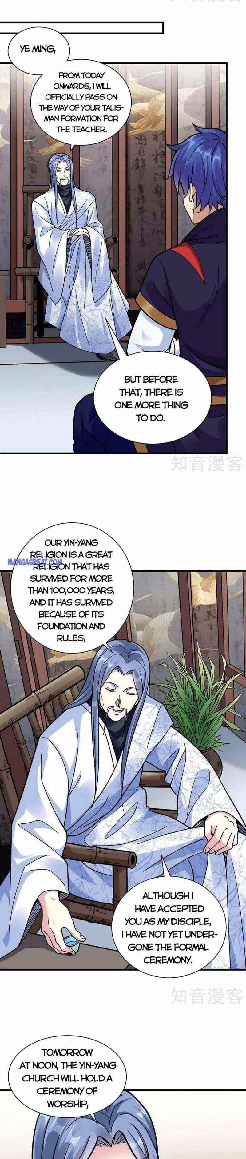 Martial Arts Reigns Chapter 394 - Manhwa18.com