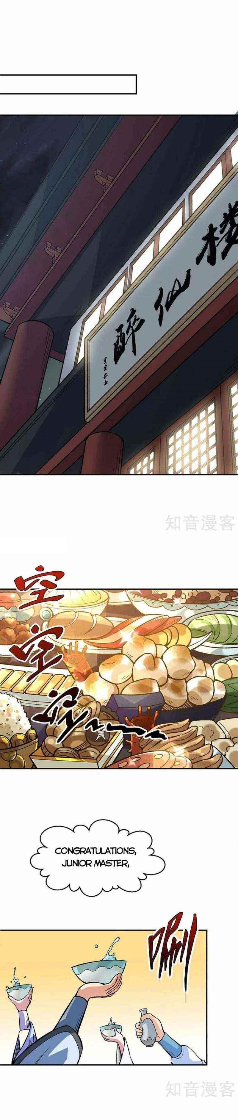 Martial Arts Reigns Chapter 395 - Manhwa18.com
