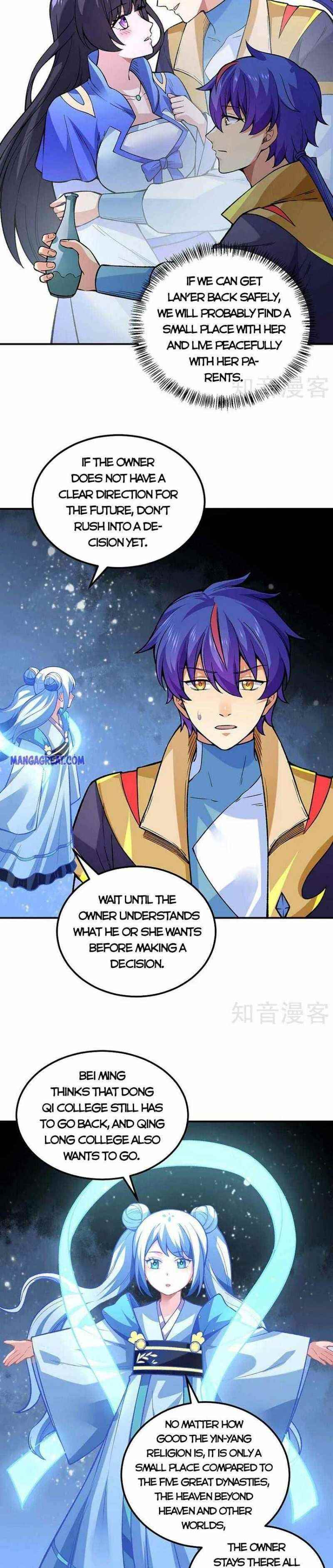 Martial Arts Reigns Chapter 395 - Manhwa18.com