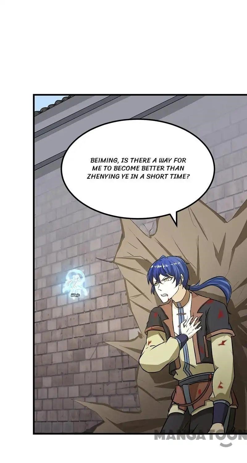 Martial Arts Reigns Chapter 4 - Manhwa18.com