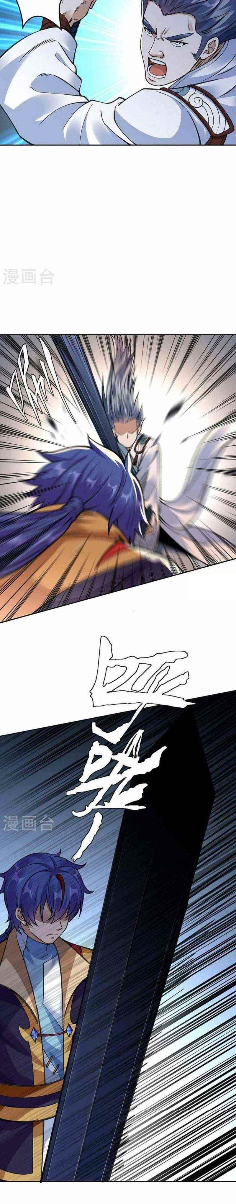 Martial Arts Reigns Chapter 407 - Manhwa18.com