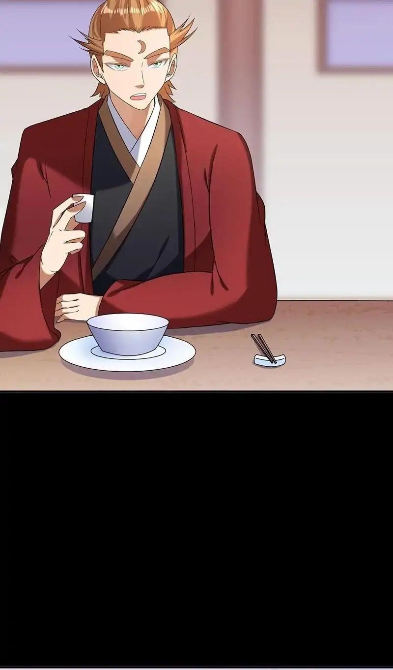 Martial Arts Reigns Chapter 44 - Manhwa18.com