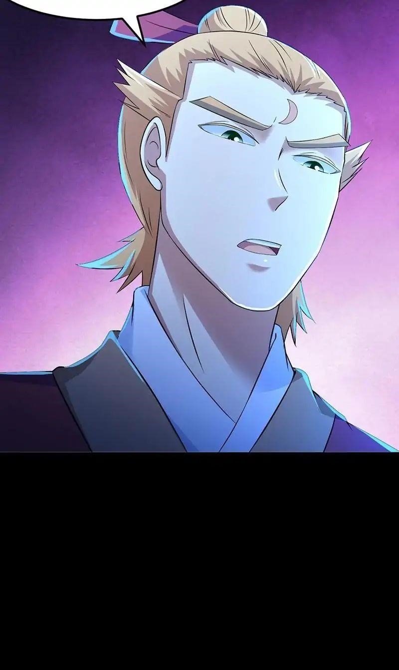 Martial Arts Reigns Chapter 49 - Manhwa18.com
