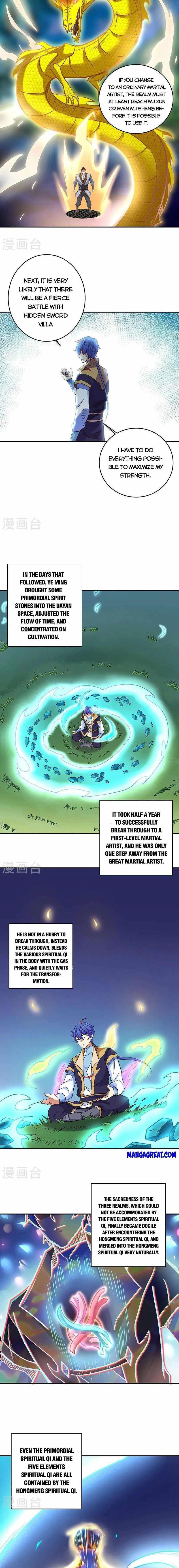 Martial Arts Reigns Chapter 491 - Manhwa18.com