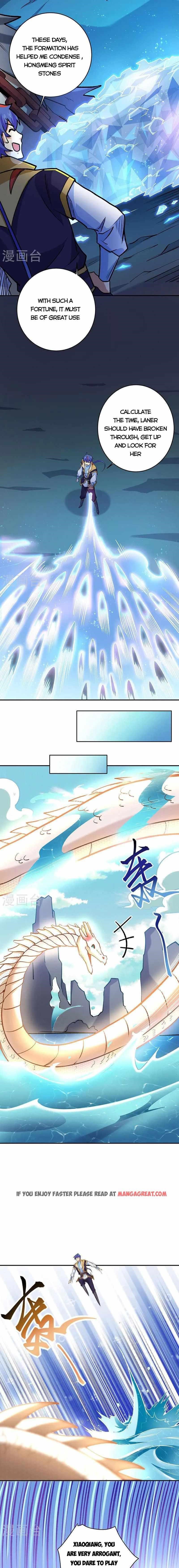 Martial Arts Reigns Chapter 491 - Manhwa18.com