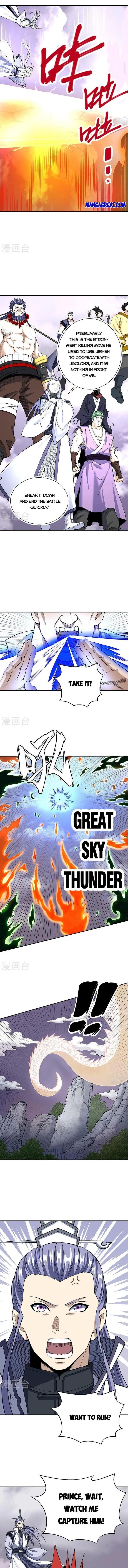 Martial Arts Reigns Chapter 493 - Manhwa18.com