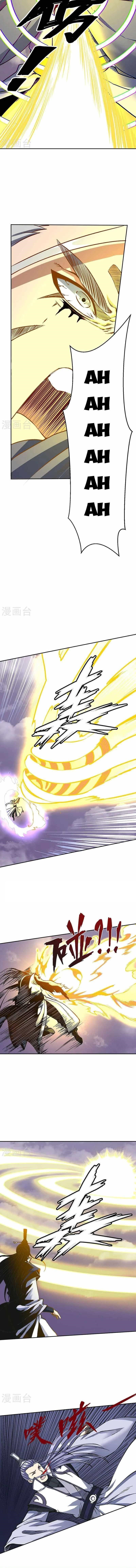 Martial Arts Reigns Chapter 493 - Manhwa18.com