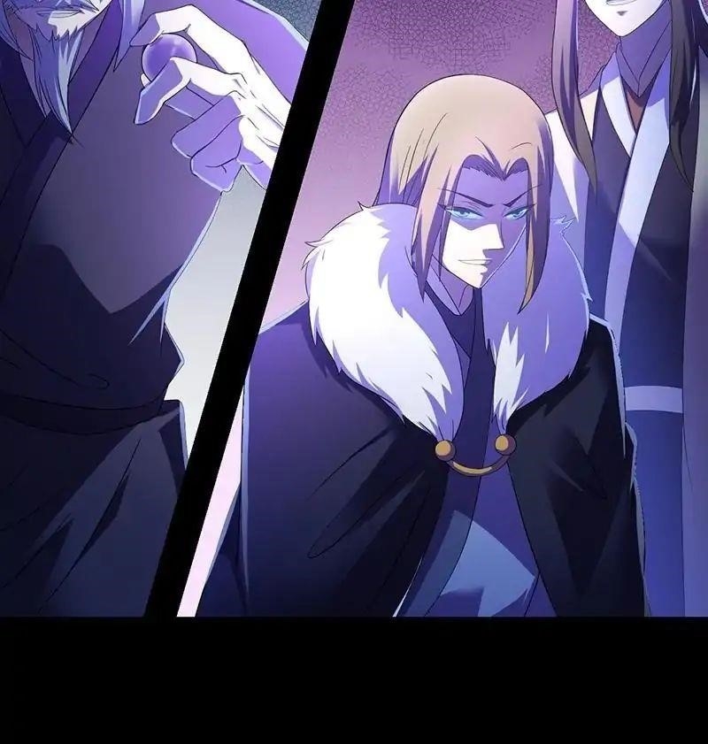 Martial Arts Reigns Chapter 50 - Manhwa18.com