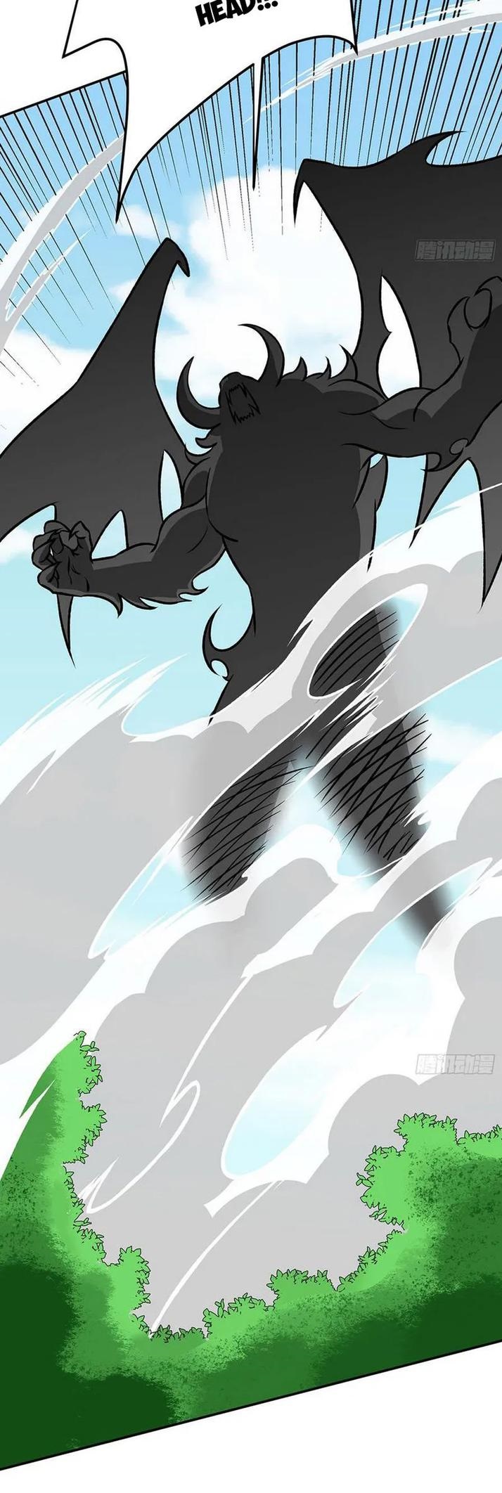 Martial Arts Reigns Chapter 521 - Manhwa18.com
