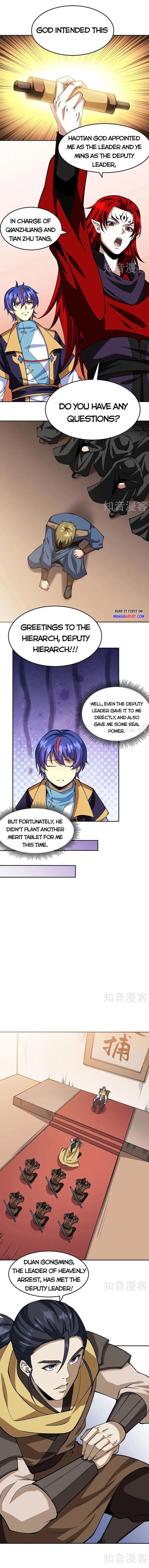 Martial Arts Reigns Chapter 547 - Manhwa18.com