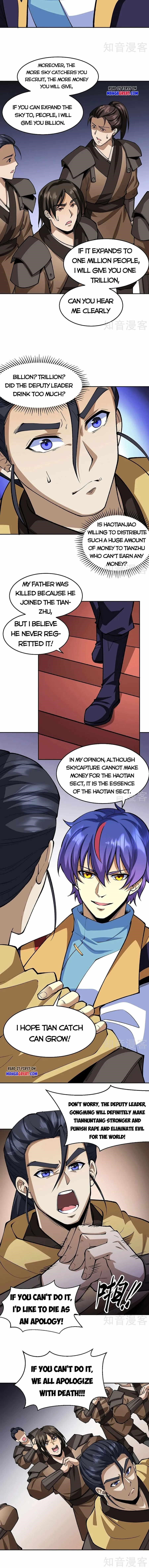 Martial Arts Reigns Chapter 547 - Manhwa18.com