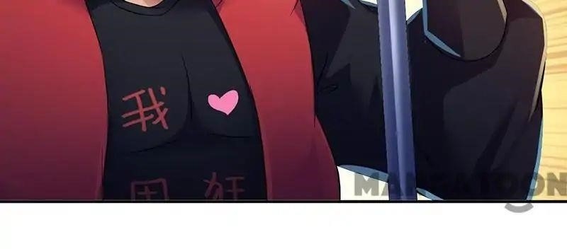 Martial Arts Reigns Chapter 57 - Manhwa18.com
