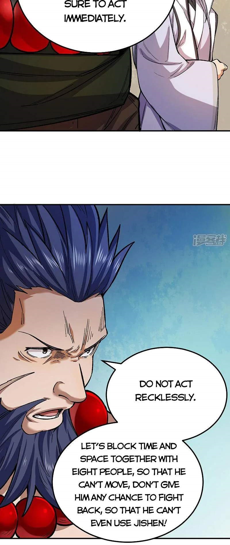 Martial Arts Reigns Chapter 576 - Manhwa18.com