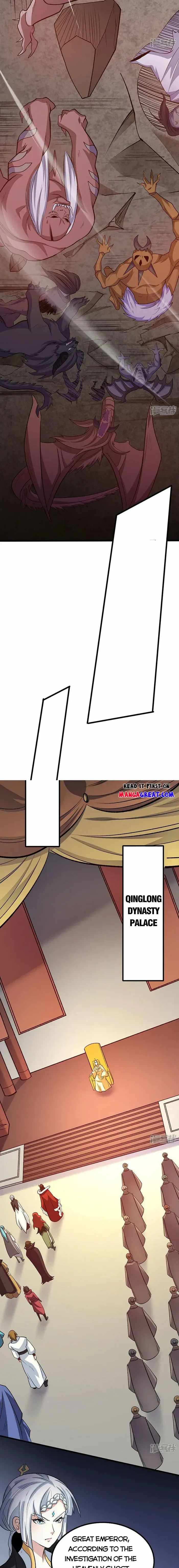 Martial Arts Reigns Chapter 582 - Manhwa18.com