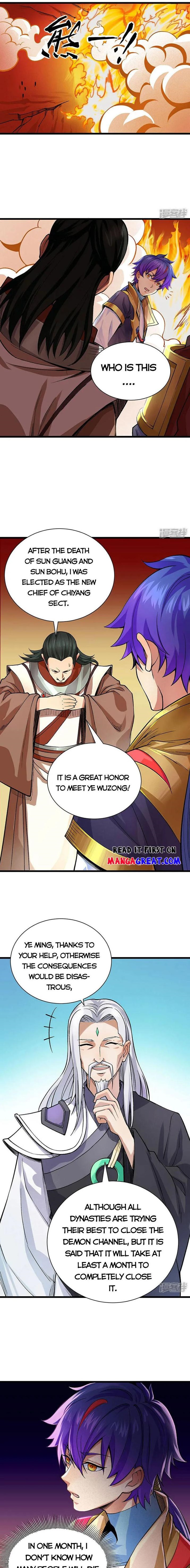 Martial Arts Reigns Chapter 587 - Manhwa18.com