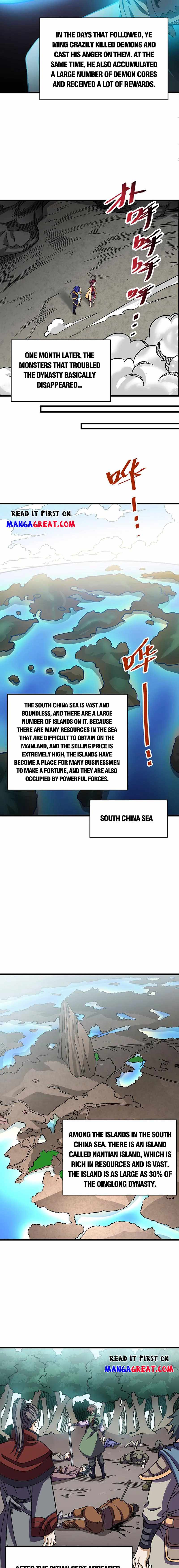 Martial Arts Reigns Chapter 591 - Manhwa18.com