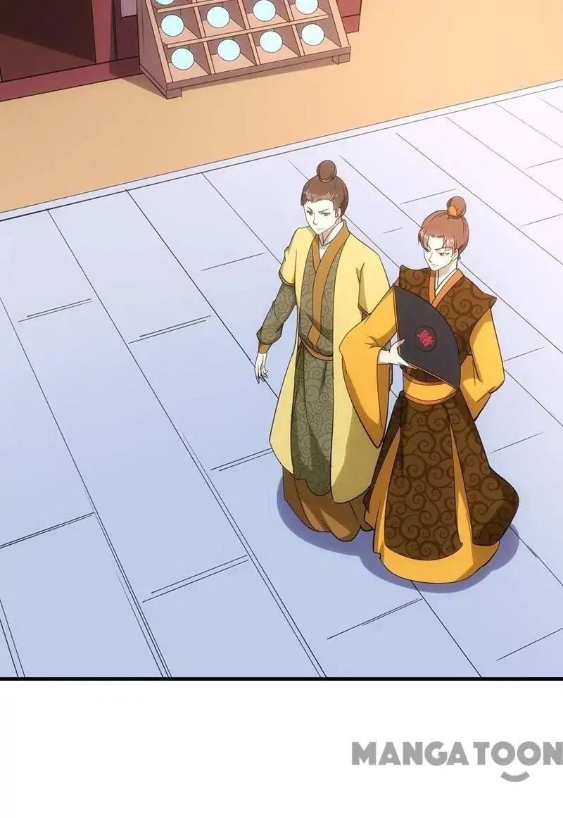 Martial Arts Reigns Chapter 60 - Manhwa18.com