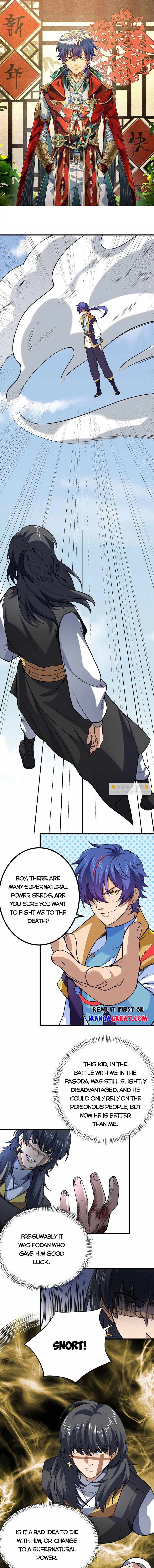 Martial Arts Reigns Chapter 619 - Manhwa18.com