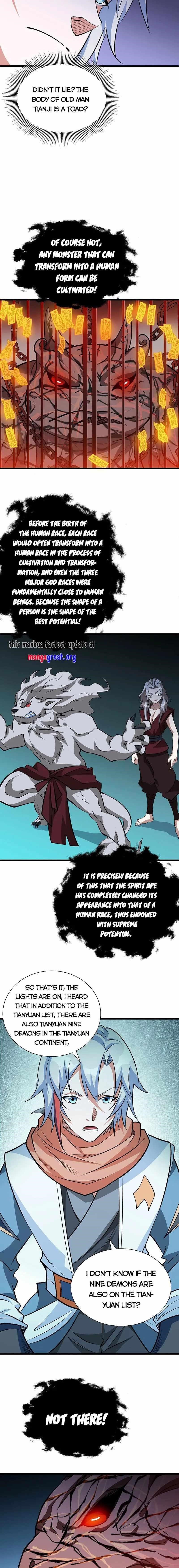 Martial Arts Reigns Chapter 623 - Manhwa18.com