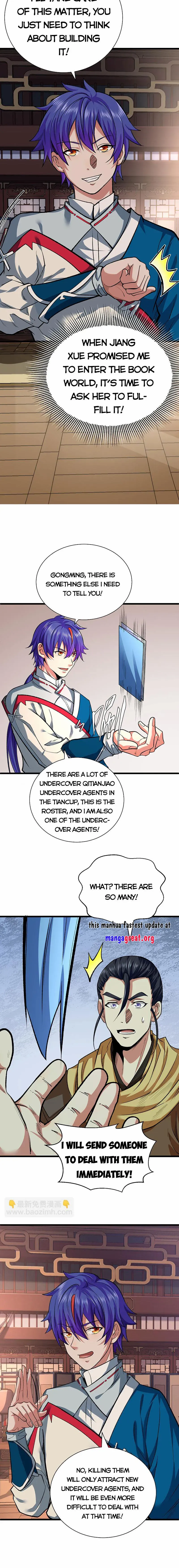 Martial Arts Reigns Chapter 625 - Manhwa18.com