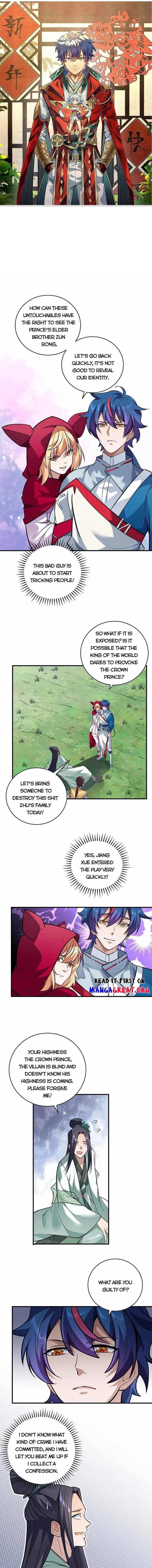 Martial Arts Reigns Chapter 629 - Manhwa18.com