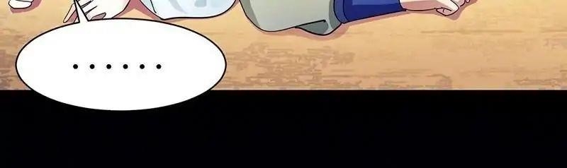 Martial Arts Reigns Chapter 71 - Manhwa18.com