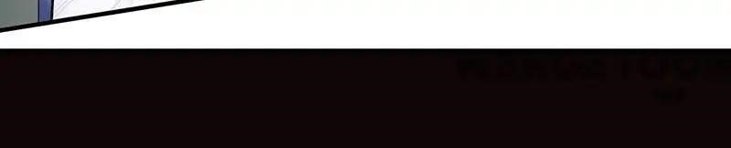 Martial Arts Reigns Chapter 71 - Manhwa18.com