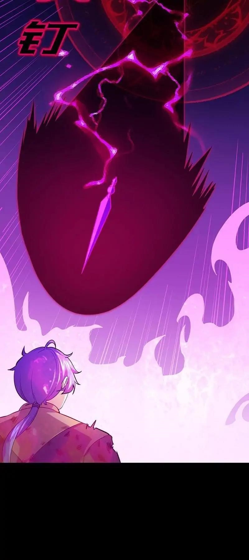 Martial Arts Reigns Chapter 80 - Manhwa18.com