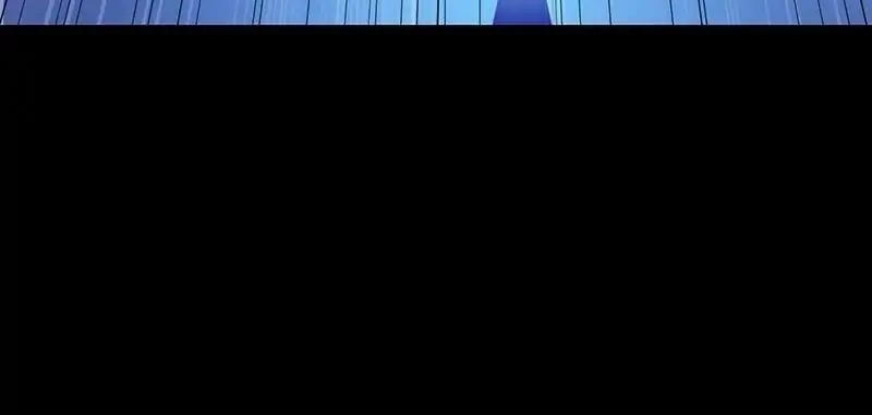 Martial Arts Reigns Chapter 87 - Manhwa18.com