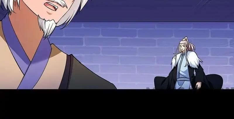 Martial Arts Reigns Chapter 87 - Manhwa18.com