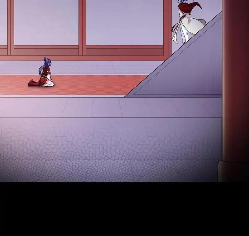 Martial Arts Reigns Chapter 87 - Manhwa18.com