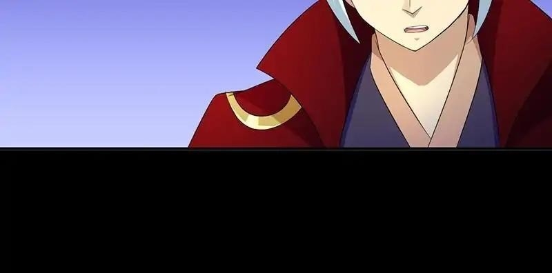 Martial Arts Reigns Chapter 94 - Manhwa18.com