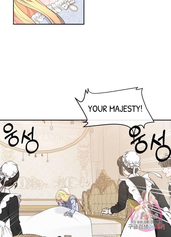 The Little Princess and Her Monster Prince Chapter 1 - Manhwa18.com