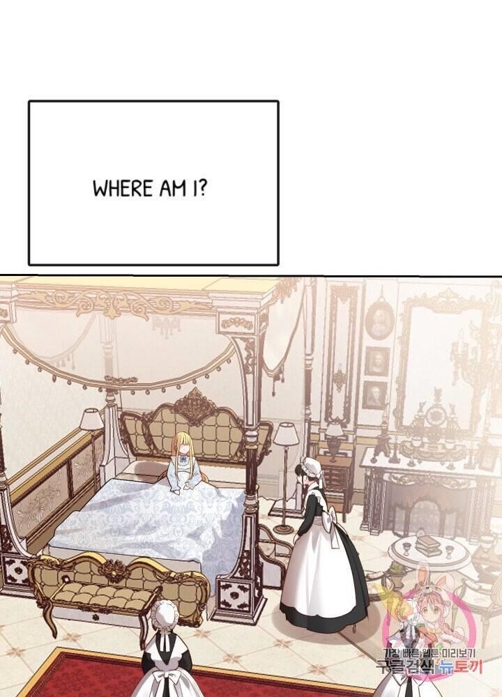 The Little Princess and Her Monster Prince Chapter 1 - Manhwa18.com