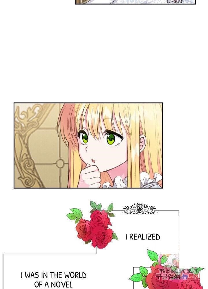 The Little Princess and Her Monster Prince Chapter 1 - Manhwa18.com