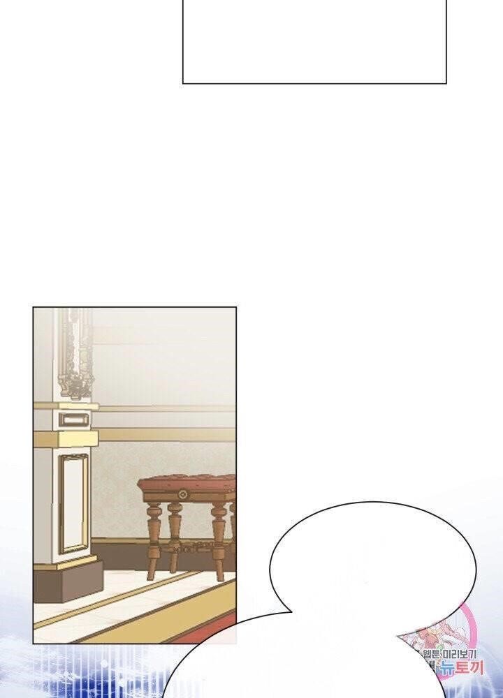 The Little Princess and Her Monster Prince Chapter 1 - Manhwa18.com