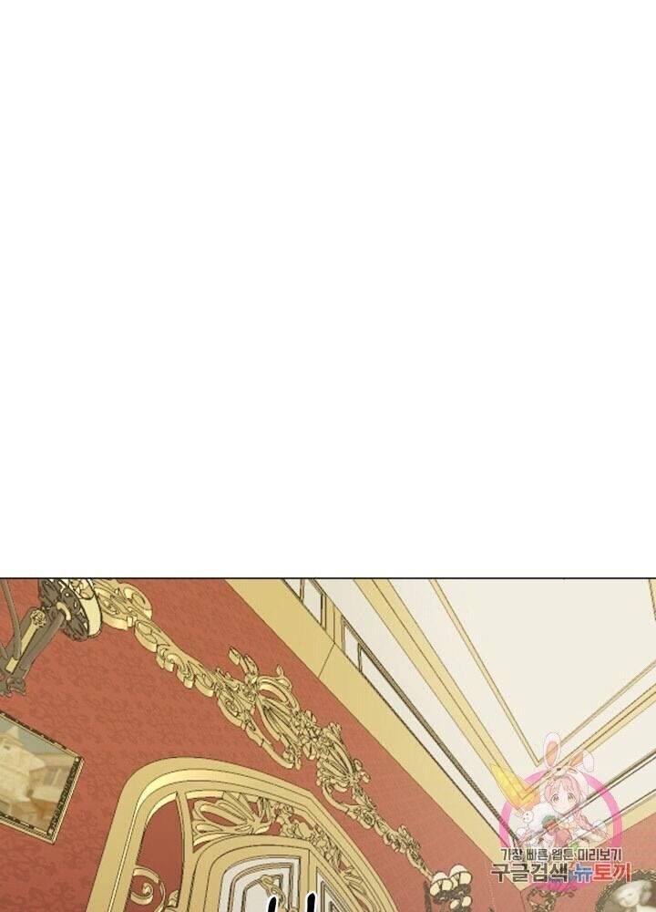 The Little Princess and Her Monster Prince Chapter 1 - Manhwa18.com