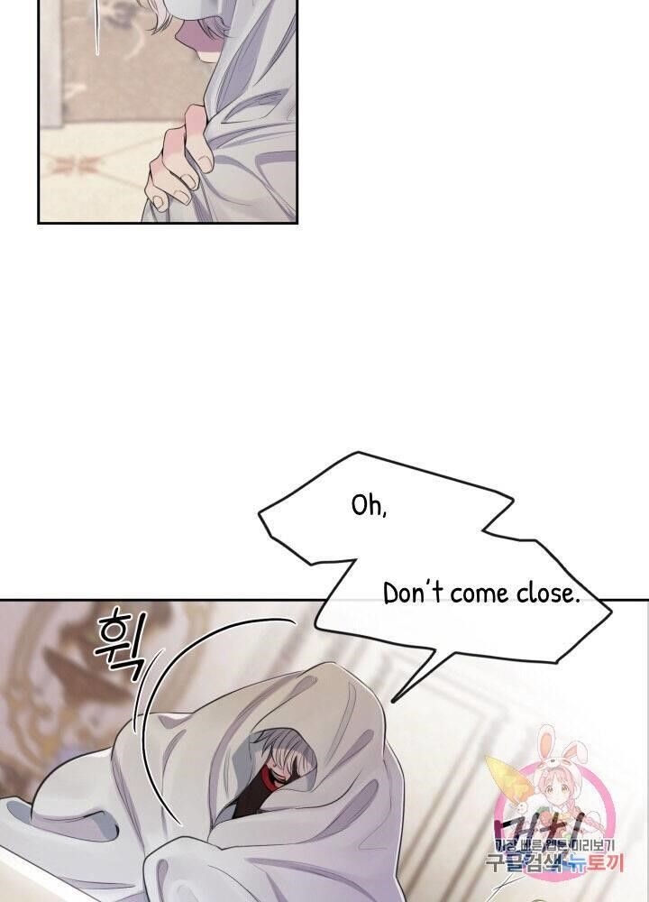 The Little Princess and Her Monster Prince Chapter 1 - Manhwa18.com