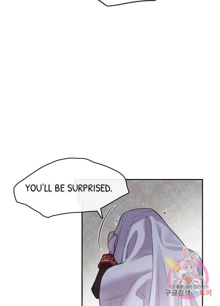 The Little Princess and Her Monster Prince Chapter 1 - Manhwa18.com