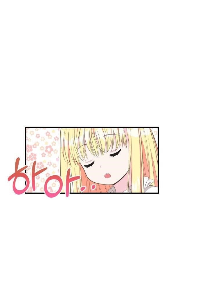 The Little Princess and Her Monster Prince Chapter 1 - Manhwa18.com